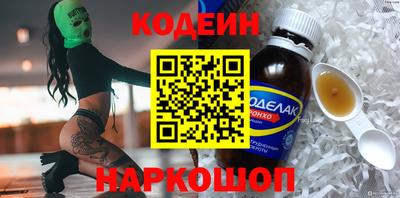 эйфоретик Бугуруслан