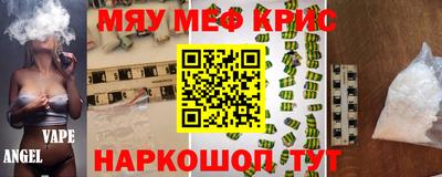 эйфоретик Бугуруслан