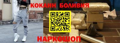мдпв Волжский