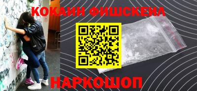 эйфоретик Бугуруслан