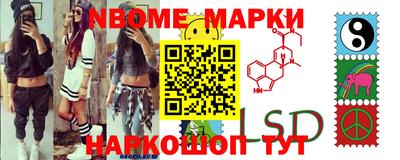 эйфоретик Бугуруслан