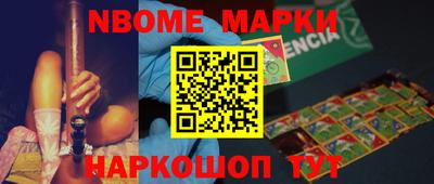 прущие грибы Бузулук