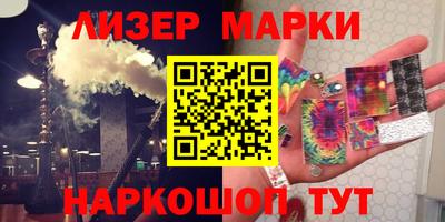 прущие грибы Бузулук