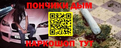 прущие грибы Бузулук
