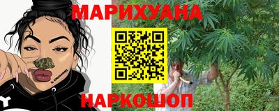 эйфоретик Бугуруслан