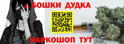 эйфоретик Бугуруслан