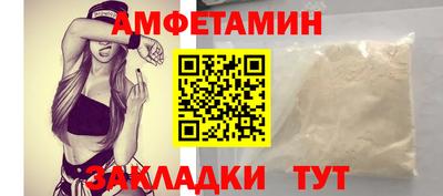 марки nbome Будённовск