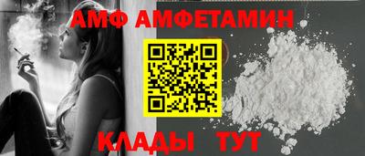 эйфоретик Бугуруслан