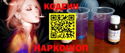 эйфоретик Бугуруслан