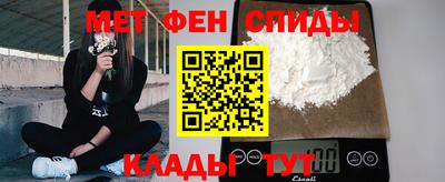 эйфоретик Бугуруслан