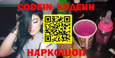 эйфоретик Бугуруслан