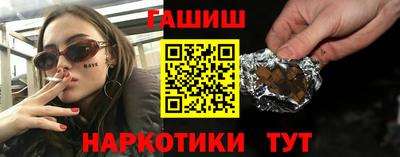 эйфоретик Бугуруслан