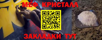 прущие грибы Бузулук