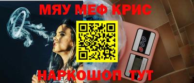 марки nbome Будённовск