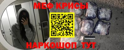 эйфоретик Бугуруслан